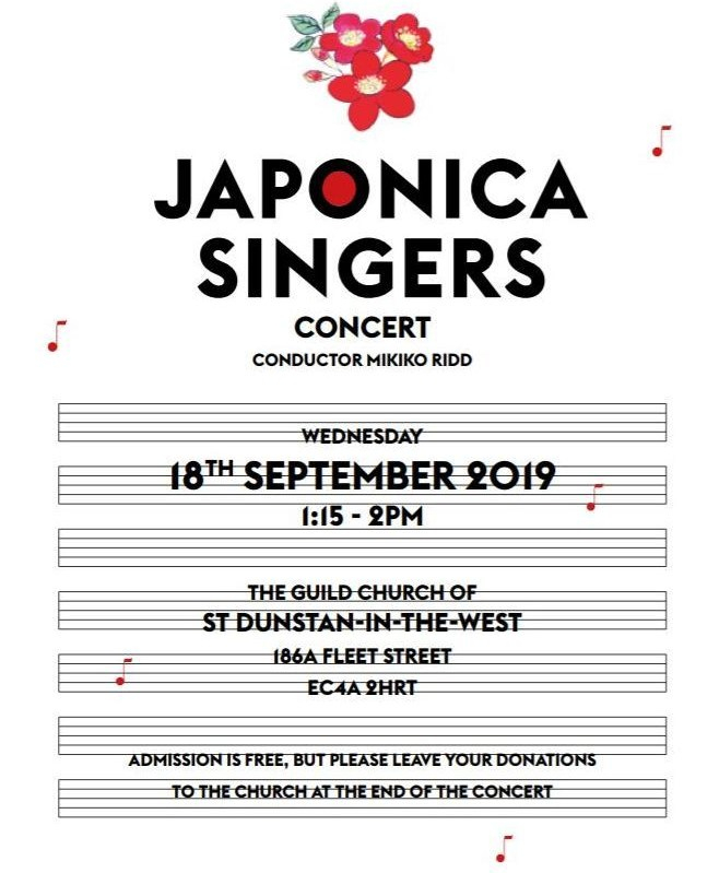 japonica-concert-september-18-flyer-e1567518881863.jpg